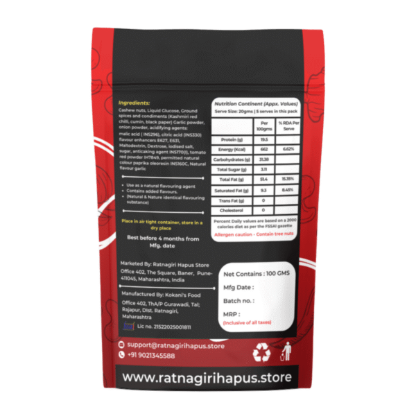 Flavoured Cashew Combo Pack - Image 2